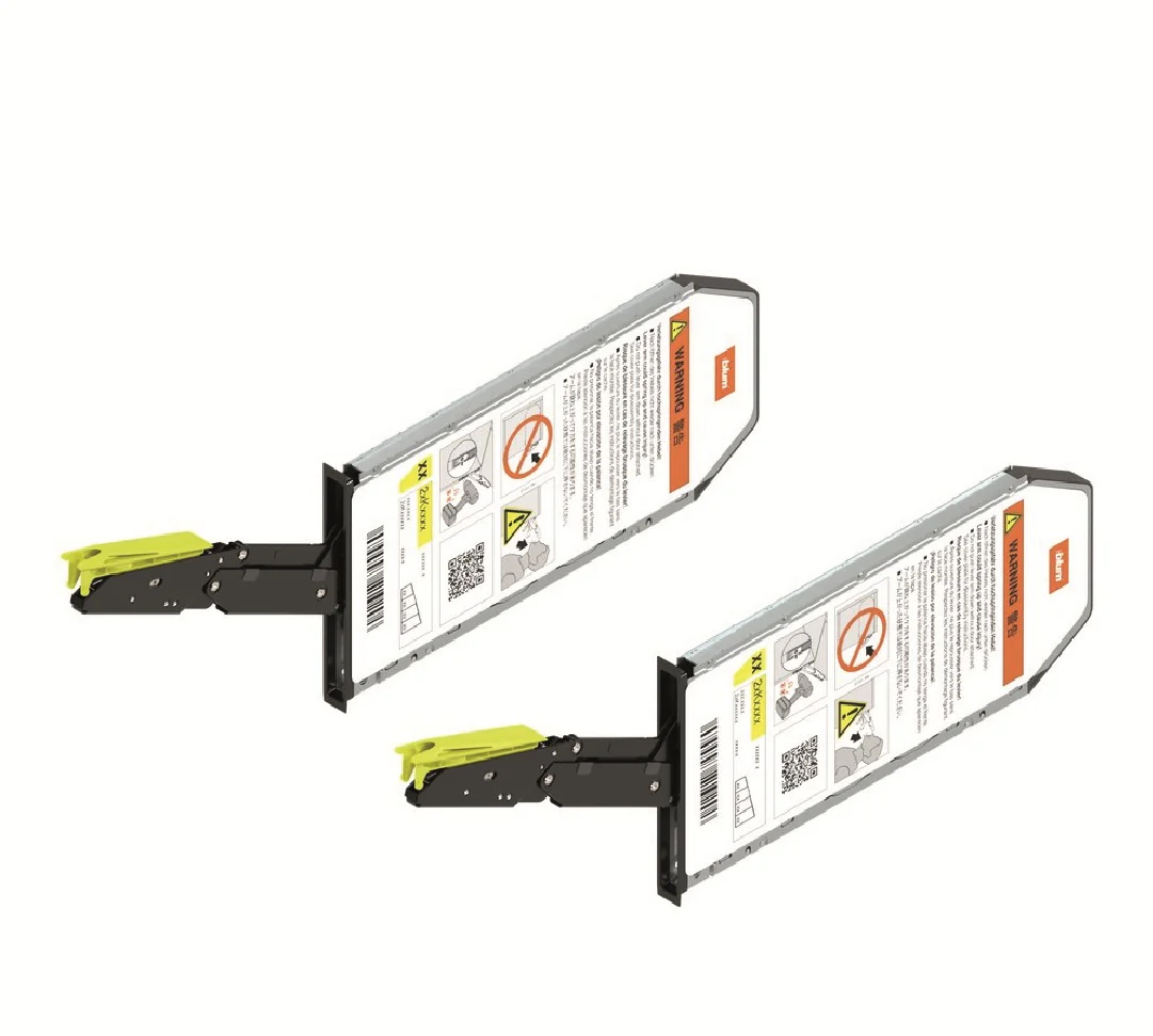 Aventos HKI, Lift Mechanism (Set), PF=420-1610 (With 2 Pieces), For TIP-ON, Onyx Black