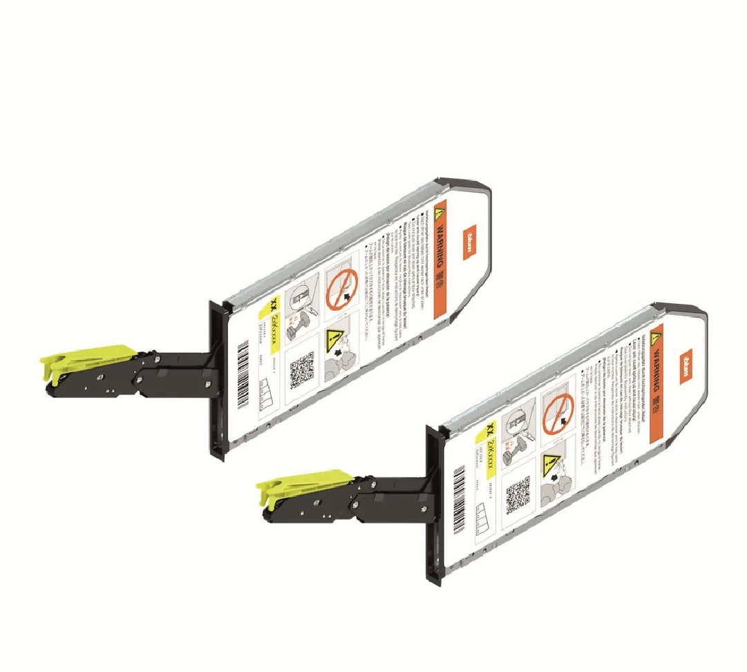 Aventos HKI, Lift Mechanism (Set), PF=1730-5200 (With 2 Pieces), For TIP-ON, Onyx Black